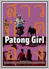 Patong Girl